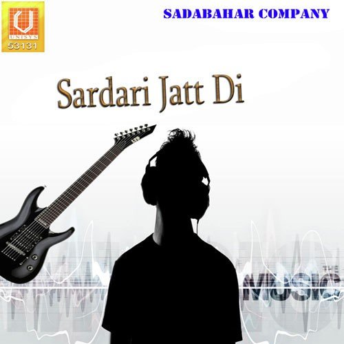 Aashiq Nu Jakhmi - M.S. Mohana, Harleen Akhtar, Sohan Sikander, Miss Pooja