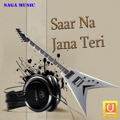 Ham Santan Ki 1 - Bhai Avtaar Singh Rasia
