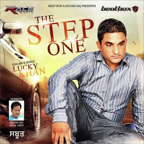 Velliyan De Naal - Various Artists