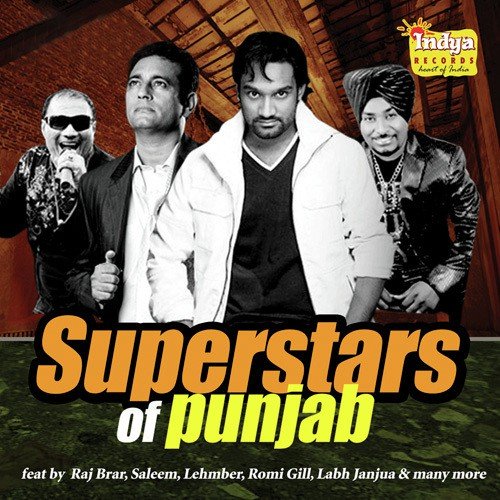 Mohali - Various Artists