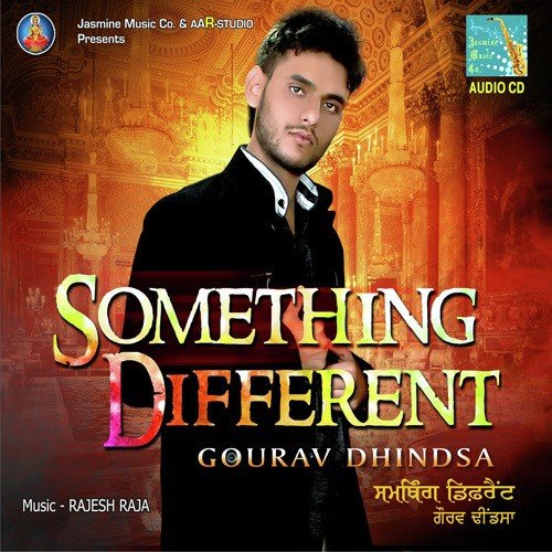 Sikhiya - Gourav Dhindsa