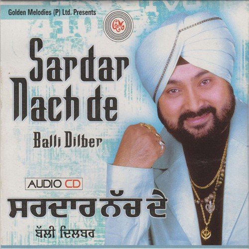 Pawada - Balli Dilber