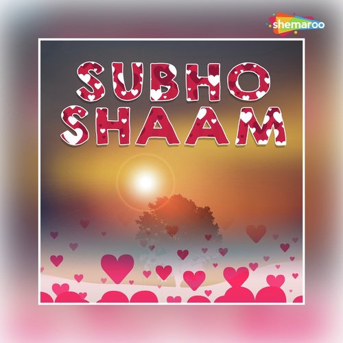 Chaand Saa Chehara - Imran Shahid
