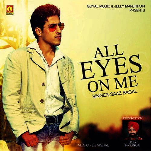 Shariff - Various Artists