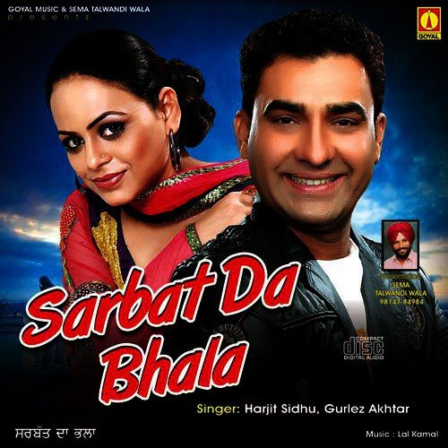 Bill Wadh Ge Gharan De - Various Artists