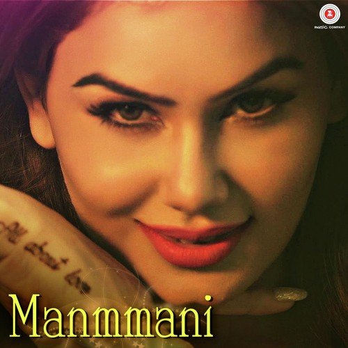 Manmmani - da Banotra