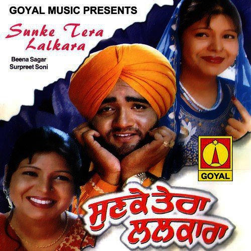 Gedda Marda Drivera - Various Artists