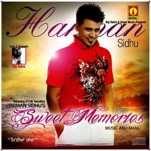 Jugni - Various Artists