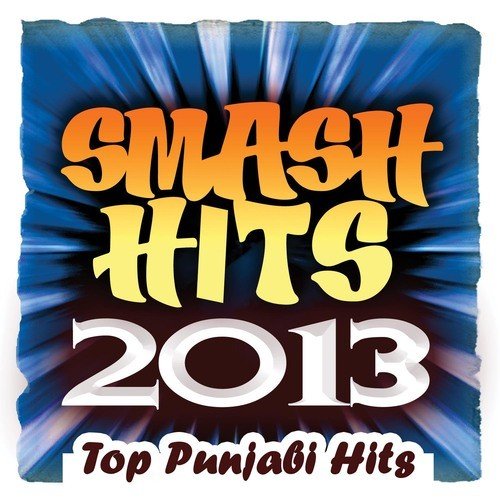 Swarg - Various Artists