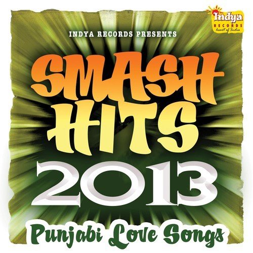 Moti Akh - Various Artists