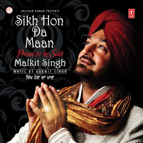Mera Ki Kasoor Si - Malkit Singh