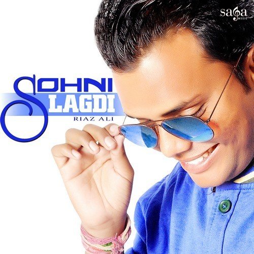 Komal Komal - Riaz Ali