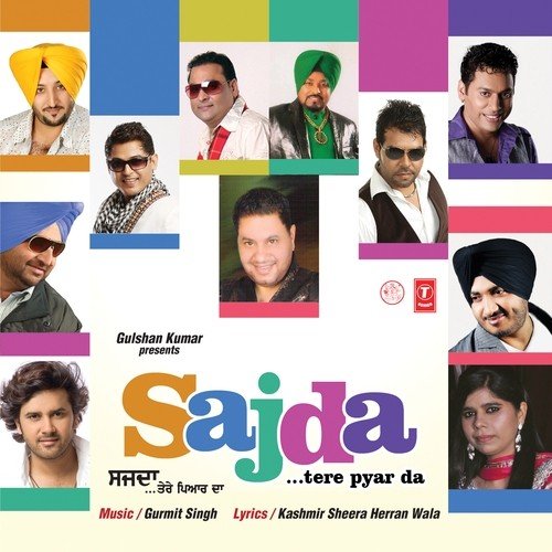 Jugni - Various Artists