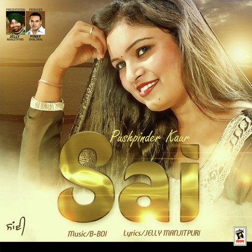 Sai - Pushpinder Kaur