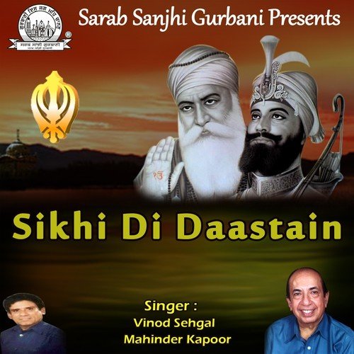Rastaa Ujjarah Da - Vinod Sehgal, Mahendra Kapoor