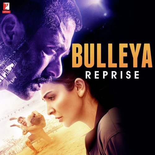 Bulleya Reprise (From Sultan) - Papon