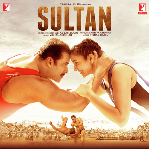 Bulleya - Papon