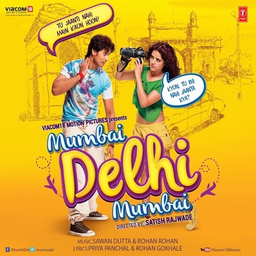Raahi Raahi (Rock Version) - Papon