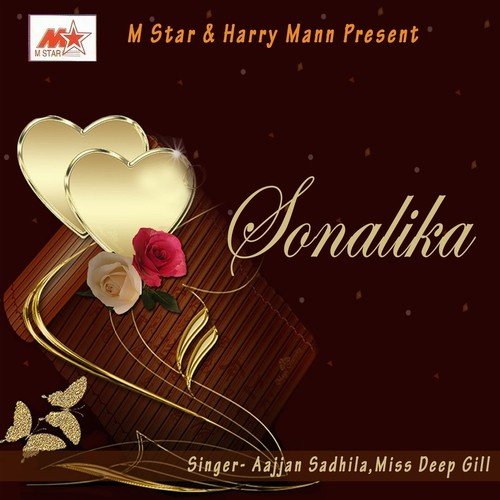 Chetai Aunda - Aajjan Sadhila, Deep Gill