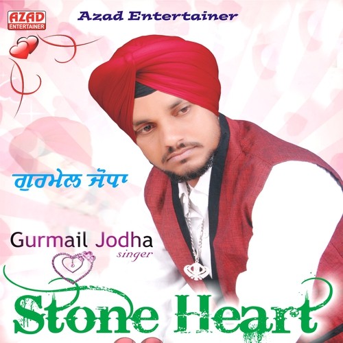 Nadiyan - Gurmail Jodha