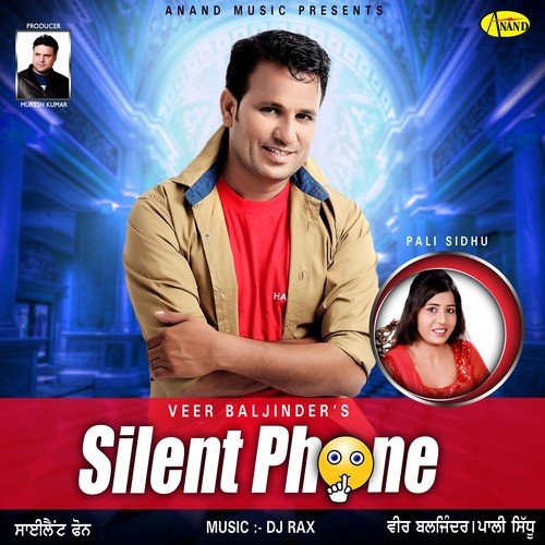 Mall - Veer Baljinder, Pali Sidhu