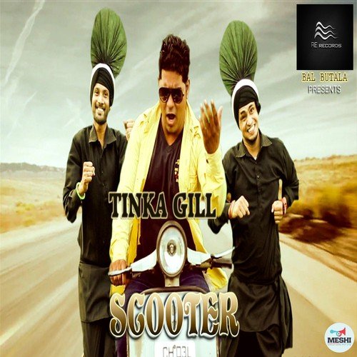 Scooter - Tinka Gill