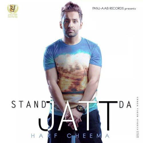 Hanju - Harf Cheema
