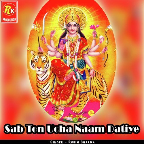 Sab Ton Ucha Naam Datiye - Robin Sharma