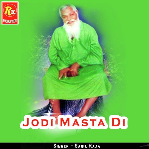 Sajda Mast Fakira Nu - Sahil Raja