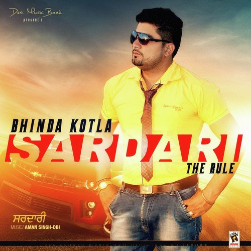Yaari - Bhinda Kotla