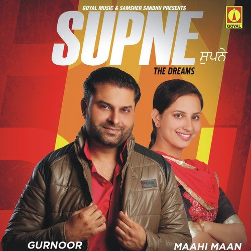 Tere Bina - Gornoor, Maahi Maan