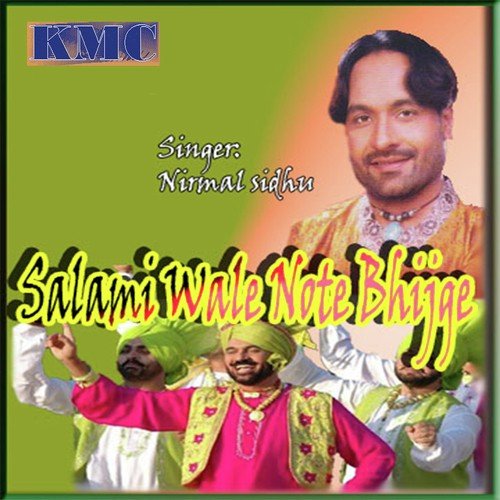 Nee Maa Mere Sas Maqlave Chali - Nirmal Sidhu