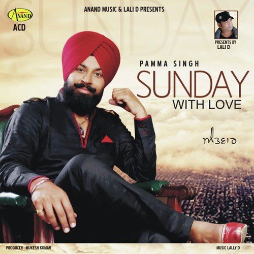 Kudiyan - Pamma Singh