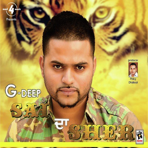 Kee Hai Tu - G-Deep