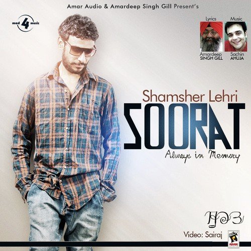 Soorat - Shamsher Lehri