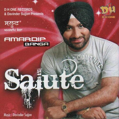 Reshmi Parande - Amardeep Banga
