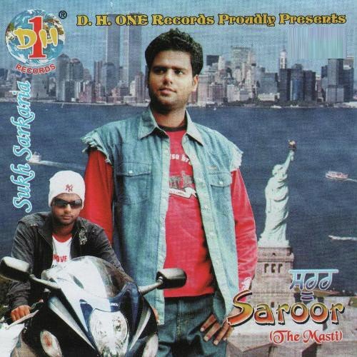 Cheta Rakhia Kar - Sukh Sarkaria, Miss Pooja