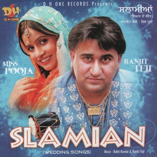 Jaggo - Ranjit Teji, Miss Pooja