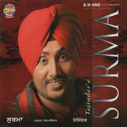 Surma - Tejinder