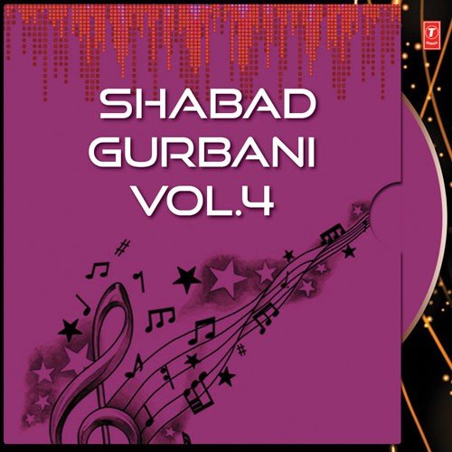 Jivat Jivat Jivat Raho - Prof. Satnam Singh Sethi