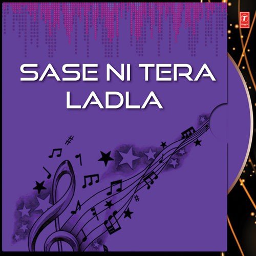 Pardesi Dhola - Nirmal