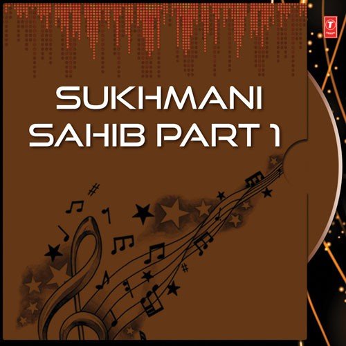 Sukhmani Sahib Part 1 - Panth Ratan Giani Sant Singh Ji Maskeen