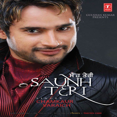 Duniya De Wich Charche - Chamkaur Varaich