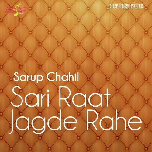 Aaj Yaar Da Viyah - Sarup Chahal