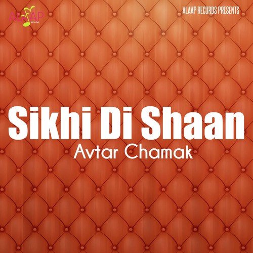 Even Kanu Fiqar Kare - Avtar Chamak