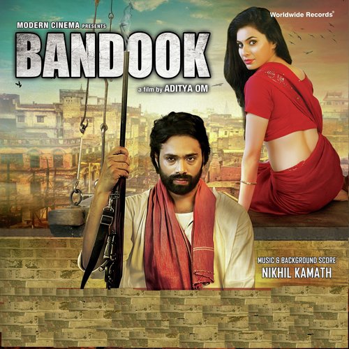 Tu Jaldi Bata De - Nikhil Kamath, Lavan Veeral