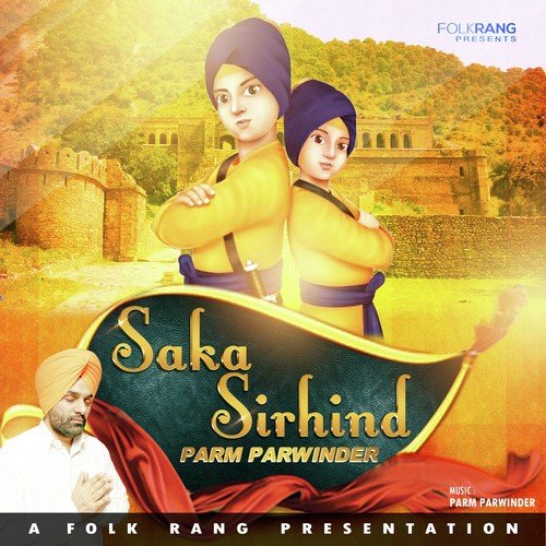 Gobind Tere Laal - Param Parminder