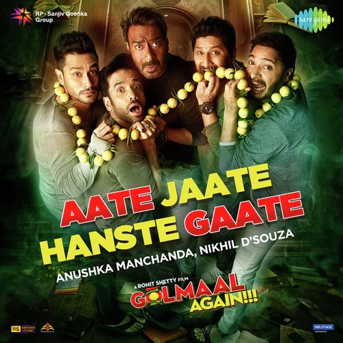Aate Jaate Hanste Gaate - Mikey McCleary