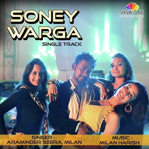 Soney Warga - Milan, Araminder Seera