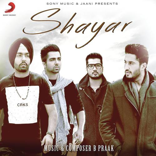 Naa Ji Naa - Various Artists